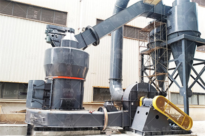 贵州年产众多重晶石粉的加工案例 百家号