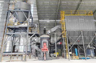 HLM系列立式磨粉机河南矿山机器有限公司