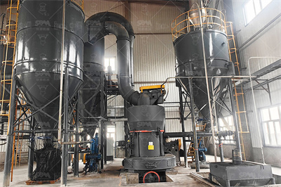 【天天聚看点】关于8家企业新建水泥粉磨项目产能置换情况公示