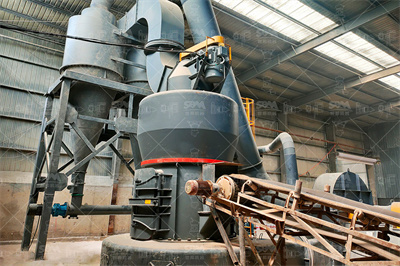 露天溜槽开拓的采石场初设 (附cad图)