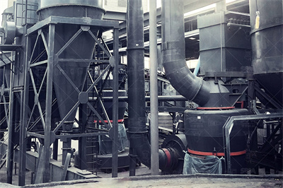 海南省儋州市南江铅锌多金属矿成矿规律与成矿预测研究的 ...