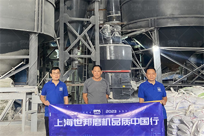 露天煤矿开采推荐设备：重工移动破碎站行业新闻 ...