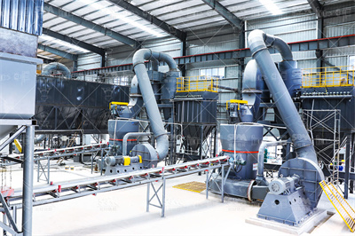 高速公路矿粉使用标准 豆丁网