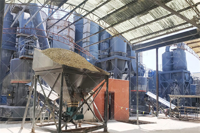 高效低投资粉磨站建设水泥网