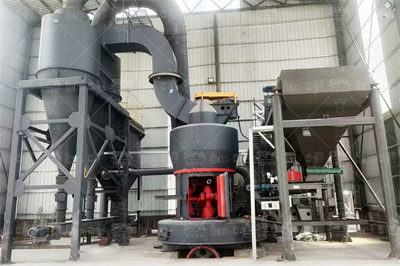 海南省儋州南江铅锌矿地质特征及控矿因素分析 豆丁网