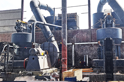 水泥粉磨 百度百科