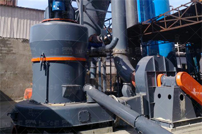 重晶石粉生产工艺_粗粉磨_欧版粗粉磨_粗粉磨粉机上海科 ...