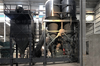 重晶石是如何磨成粉末的？_物料_破碎机_空气