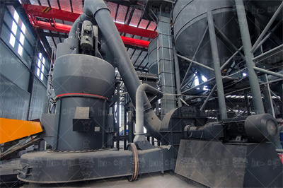 4R3220雷蒙磨粉机_技术特点_产品参数_桂林矿山机械有限公司