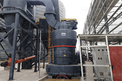 立式磨粉机 百度百科