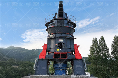 台时产47吨！超细粉磨技改新项目分享！_复合_系统_球磨机