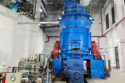 CLUM超细立磨机 石料立式粉磨机 3000目重晶石立磨设备 ...
