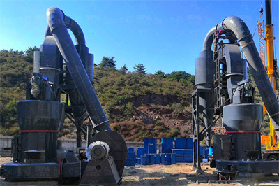 160目中速粉磨机