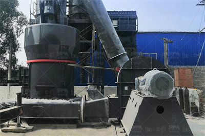 平阴：总投资15亿元的平阴山水日产5000吨水泥熟料生产线项目 .