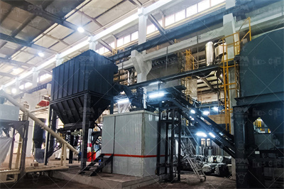 重晶石粗碎机的用途