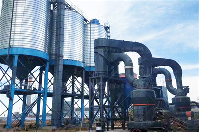 华浦环保：矿山固废处理及资源化综合解决方案 知乎