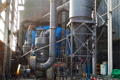 煤矿矿石磨粉机