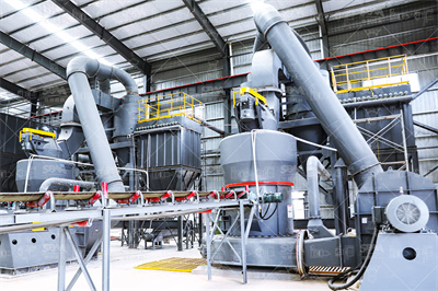 5X1145斜锆石石头制沙机