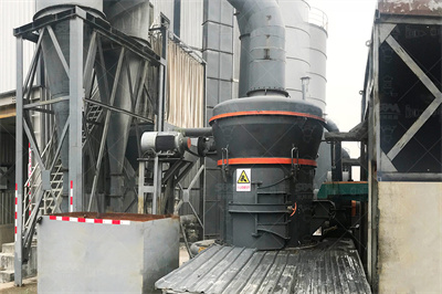 燧石磨粉生产线全套设备/燧石磨粉生产线设备厂家重工
